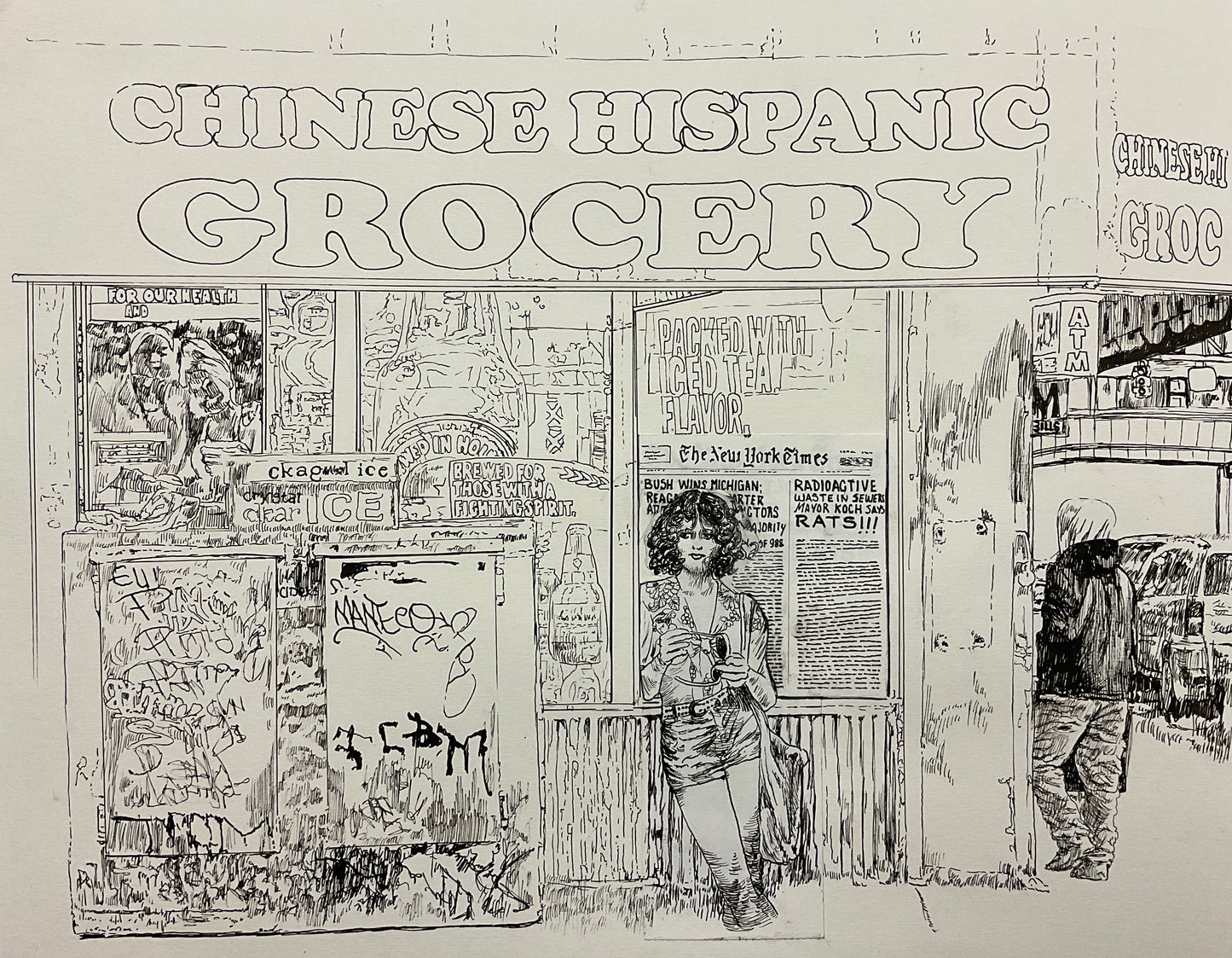 Stanley Wany, Upper Queens Pizza 1