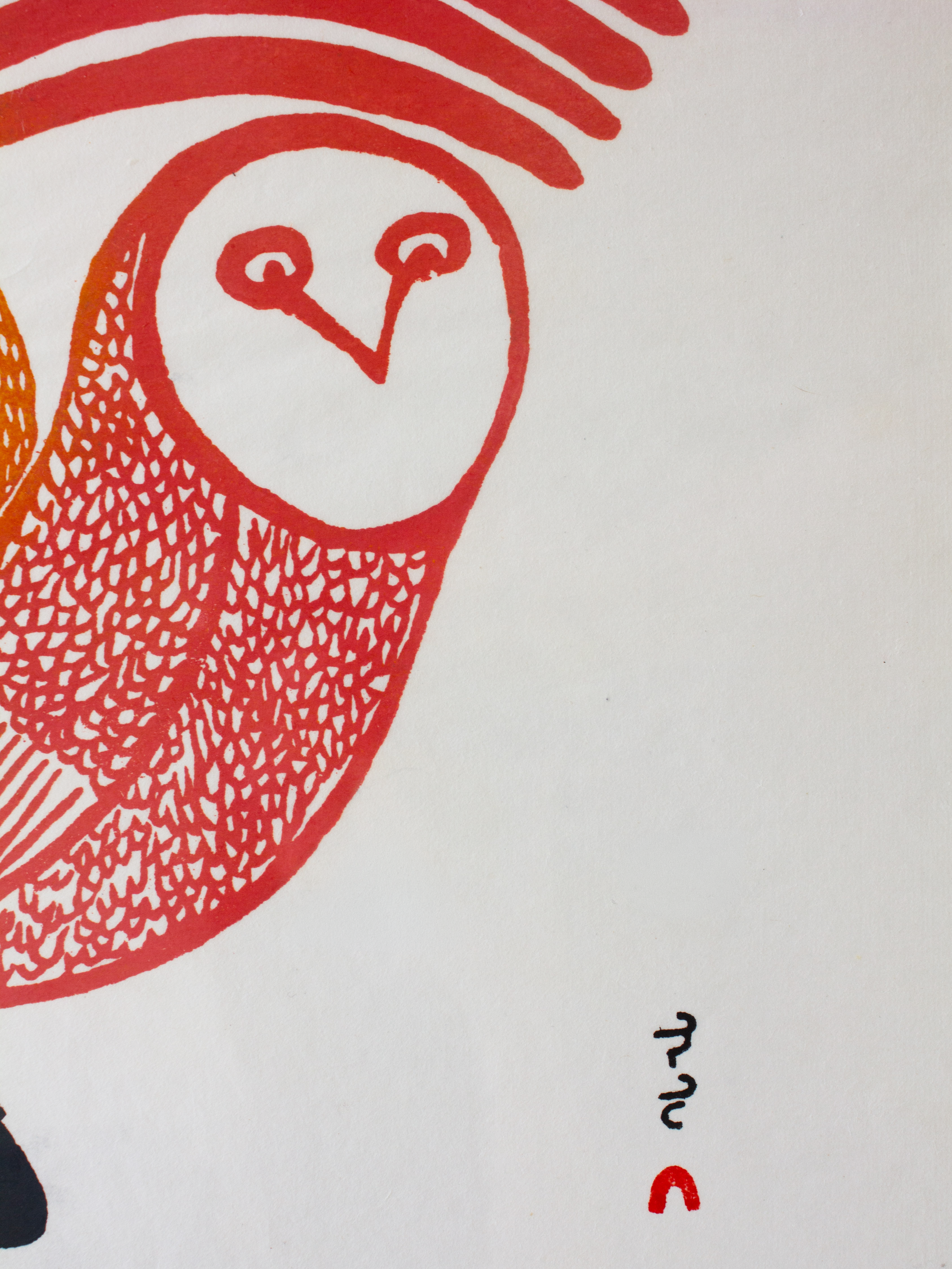 Young Owls, Lucy Qinnuayuak (Inuit, Kinngait)-3