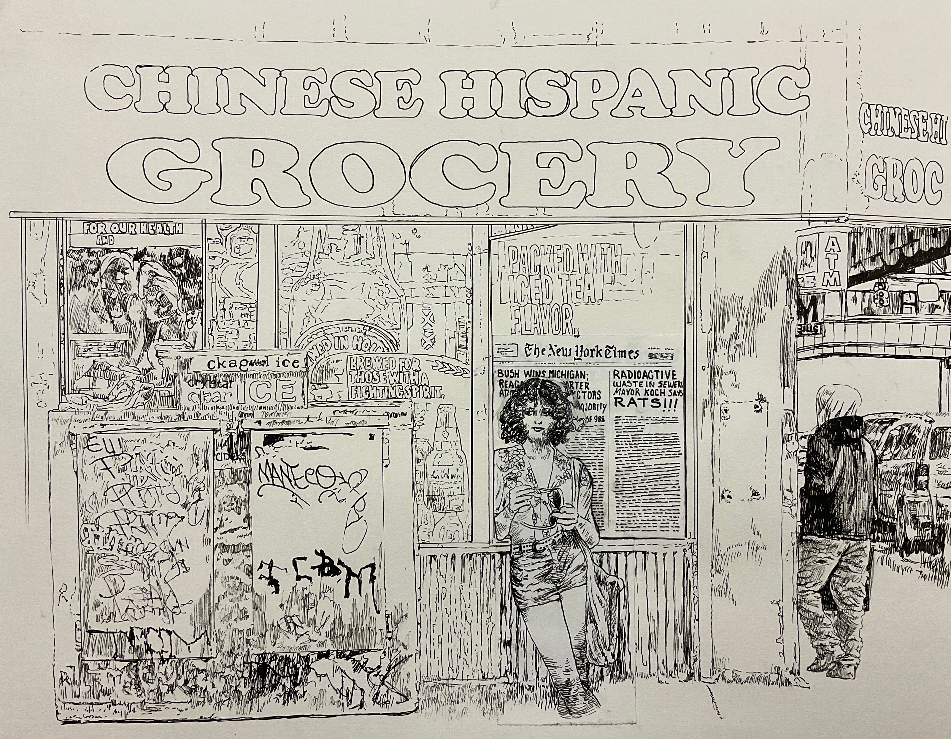 Stanley Wany, Upper Queens Pizza 1